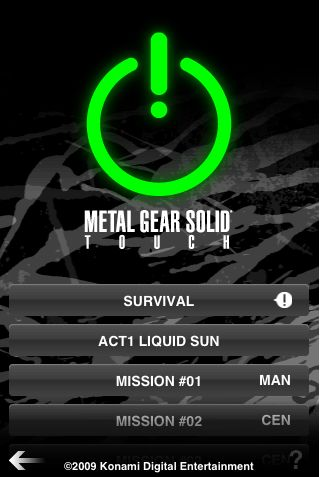 Illustration for article titled iPhone's Metal Gear Solid to Feature Sniping, MGS4 Story